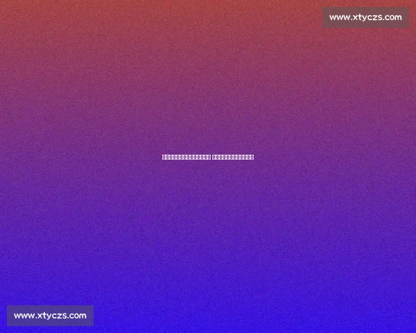 樊振东出任玉泽身体护理代言人 专业与运动的屏障守护联盟