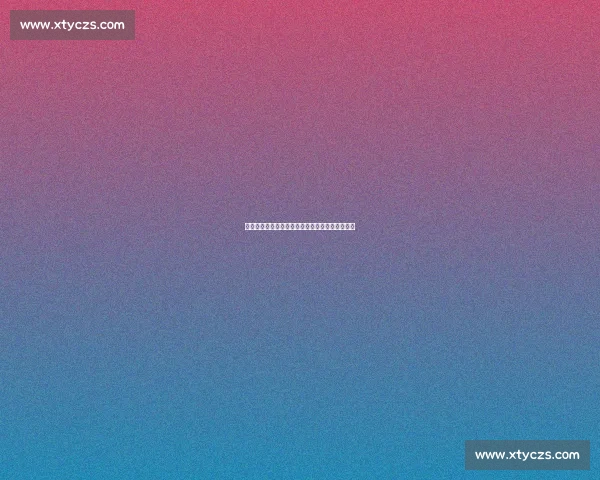 温格盛赞小法执教惊艳：塔帅引领阿森纳复兴之路