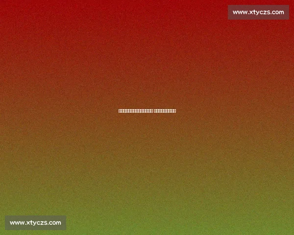 张煜东：逆转功臣感谢队友支持 雨天主场成制胜关键