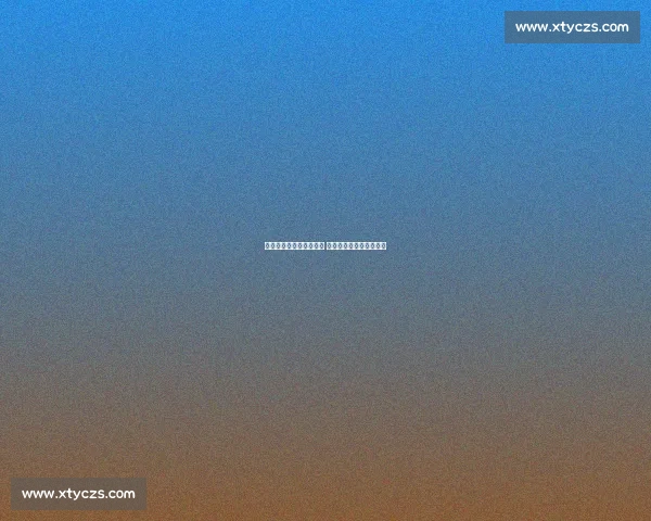 意大利与阿根廷激战正酣 展现足球艺术与荣耀之巅