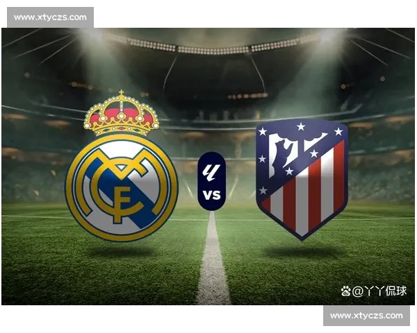 欧冠焦点战皇马迎战巴黎赛前看点巨星对决战术博弈谁能笑到最后