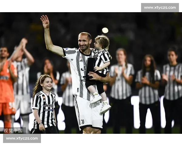 基耶利尼与尤文图斯的历史恩怨：从球队核心到意大利足球的象征