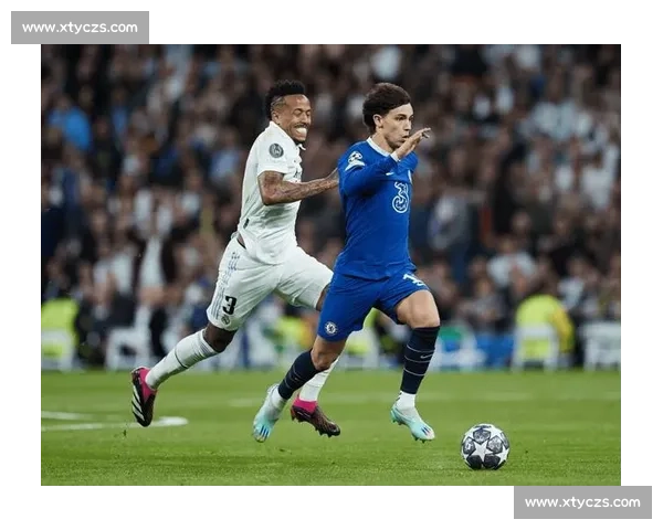 皇马对阵国米比分预测与比赛走势深度解析前瞻关键球员战术看点全面分析