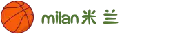 米兰·(milan)中国官方网站