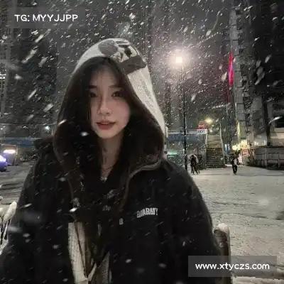司唯冉